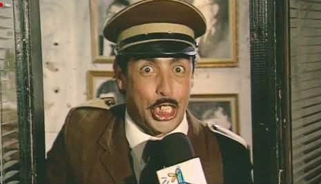 Vigilante Nestor Eli